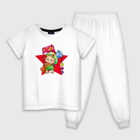 Детская пижама хлопок с принтом Малыш с ружьем в Екатеринбурге, 100% хлопок |  брюки и футболка прямого кроя, без карманов, на брюках мягкая резинка на поясе и по низу штанин
 | 