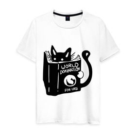 Мужская футболка хлопок с принтом Кот с книгой в Екатеринбурге, 100% хлопок | прямой крой, круглый вырез горловины, длина до линии бедер, слегка спущенное плечо. | книга | кот | планета