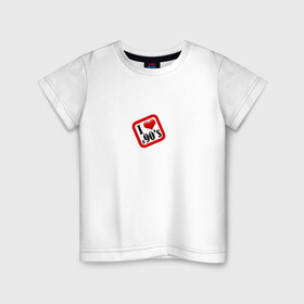 Детская футболка хлопок с принтом 90-е в Екатеринбурге, 100% хлопок | круглый вырез горловины, полуприлегающий силуэт, длина до линии бедер | Тематика изображения на принте: девяностые | люблю