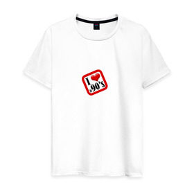 Мужская футболка хлопок с принтом 90-е в Екатеринбурге, 100% хлопок | прямой крой, круглый вырез горловины, длина до линии бедер, слегка спущенное плечо. | Тематика изображения на принте: девяностые | люблю
