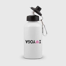 Бутылка спортивная с принтом i love yoga в Екатеринбурге, металл | емкость — 500 мл, в комплекте две пластиковые крышки и карабин для крепления | Тематика изображения на принте: 