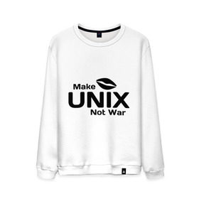 Мужской свитшот хлопок с принтом Make unix, not war в Екатеринбурге, 100% хлопок |  | make | unix | юникс