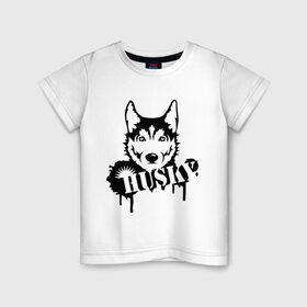 Детская футболка хлопок с принтом Хаски (Husky) в Екатеринбурге, 100% хлопок | круглый вырез горловины, полуприлегающий силуэт, длина до линии бедер | Тематика изображения на принте: husky | собака | хаски