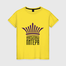 Женская футболка хлопок с принтом Императрица Питера в Екатеринбурге, 100% хлопок | прямой крой, круглый вырез горловины, длина до линии бедер, слегка спущенное плечо | 