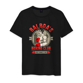 Мужская футболка хлопок с принтом Boxing Club в Екатеринбурге, 100% хлопок | прямой крой, круглый вырез горловины, длина до линии бедер, слегка спущенное плечо. | ring | бокс | рокки | спорт | сталлоне