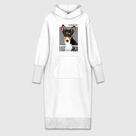 Платье удлиненное хлопок с принтом Басенджи в Екатеринбурге,  |  | drug | басенджи | порода | собака