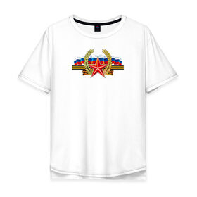 Мужская футболка хлопок Oversize с принтом День победы в Екатеринбурге, 100% хлопок | свободный крой, круглый ворот, “спинка” длиннее передней части | 