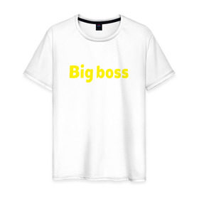 Мужская футболка хлопок с принтом Big boss в Екатеринбурге, 100% хлопок | прямой крой, круглый вырез горловины, длина до линии бедер, слегка спущенное плечо. | для большого босса big_boss
