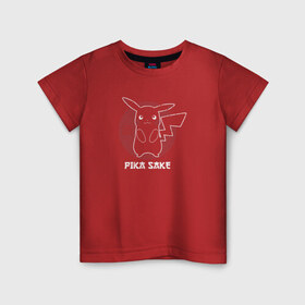 Детская футболка хлопок с принтом Pika Sake в Екатеринбурге, 100% хлопок | круглый вырез горловины, полуприлегающий силуэт, длина до линии бедер | japan | pokemon | пикачу | япония