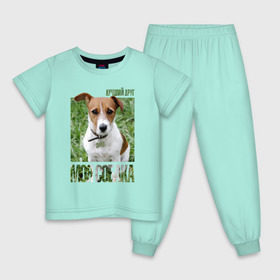 Детская пижама хлопок с принтом Джек-рассел-терьер в Екатеринбурге, 100% хлопок |  брюки и футболка прямого кроя, без карманов, на брюках мягкая резинка на поясе и по низу штанин
 | drug | джек рассел терьер | порода | собака