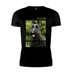 Мужская футболка премиум с принтом Скотч-терьер в Екатеринбурге, 92% хлопок, 8% лайкра | приталенный силуэт, круглый вырез ворота, длина до линии бедра, короткий рукав | drug | порода | скотч | собака