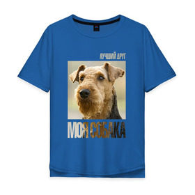 Мужская футболка хлопок Oversize с принтом Эрдельтерьер в Екатеринбурге, 100% хлопок | свободный крой, круглый ворот, “спинка” длиннее передней части | drug | порода | собака | эрдельтерьер