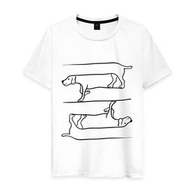 Мужская футболка хлопок с принтом Собака в Екатеринбурге, 100% хлопок | прямой крой, круглый вырез горловины, длина до линии бедер, слегка спущенное плечо. | восприятие | иллюзия | оптическая иллюзия | собака