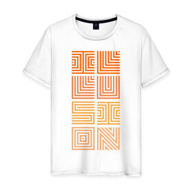 Мужская футболка хлопок с принтом Illusion orange в Екатеринбурге, 100% хлопок | прямой крой, круглый вырез горловины, длина до линии бедер, слегка спущенное плечо. | Тематика изображения на принте: восприятие | иллюзии | мозг | обман зрения | оптическая | цвет