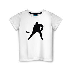 Детская футболка хлопок с принтом Хоккеист в Екатеринбурге, 100% хлопок | круглый вырез горловины, полуприлегающий силуэт, длина до линии бедер | @ | хоккеистспорт