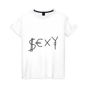 Женская футболка хлопок с принтом Секси (футболка ЙоЛанди) в Екатеринбурге, 100% хлопок | прямой крой, круглый вырез горловины, длина до линии бедер, слегка спущенное плечо | die antwoord