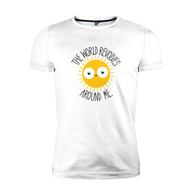 Мужская футболка премиум с принтом Мир крутится вокруг меня в Екатеринбурге, 92% хлопок, 8% лайкра | приталенный силуэт, круглый вырез ворота, длина до линии бедра, короткий рукав | настроение | радость | солнце | улыбка