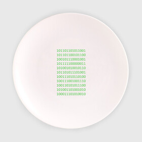 Тарелка с принтом Двоичный код в Екатеринбурге, фарфор | диаметр - 210 мм
диаметр для нанесения принта - 120 мм | Тематика изображения на принте: двоичный код
