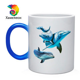Кружка хамелеон с принтом Дельфины в Екатеринбурге, керамика | меняет цвет при нагревании, емкость 330 мл | die antwoord