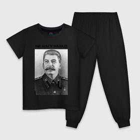 Детская пижама хлопок с принтом Ни шагу назад! в Екатеринбурге, 100% хлопок |  брюки и футболка прямого кроя, без карманов, на брюках мягкая резинка на поясе и по низу штанин
 | сталин