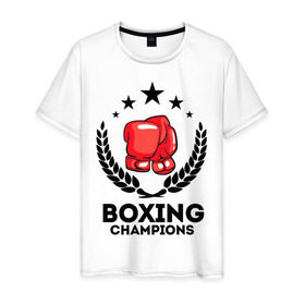 Мужская футболка хлопок с принтом Boxing champions в Екатеринбурге, 100% хлопок | прямой крой, круглый вырез горловины, длина до линии бедер, слегка спущенное плечо. | boxing | champions | бокс | венок | перчатки | спорт