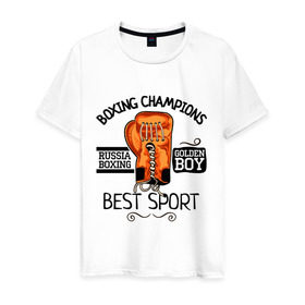 Мужская футболка хлопок с принтом Boxing champions в Екатеринбурге, 100% хлопок | прямой крой, круглый вырез горловины, длина до линии бедер, слегка спущенное плечо. | boxing | champions | бокс | перчатка | спорт