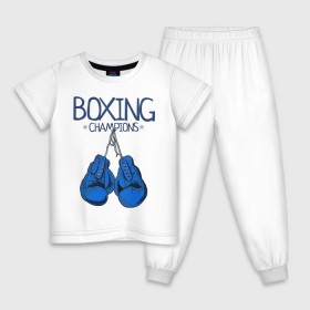 Детская пижама хлопок с принтом Boxing champions в Екатеринбурге, 100% хлопок |  брюки и футболка прямого кроя, без карманов, на брюках мягкая резинка на поясе и по низу штанин
 | boxing | champions | бокс | перчатки | спорт