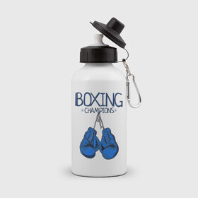 Бутылка спортивная с принтом Boxing champions в Екатеринбурге, металл | емкость — 500 мл, в комплекте две пластиковые крышки и карабин для крепления | boxing | champions | бокс | перчатки | спорт