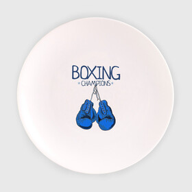 Тарелка с принтом Boxing champions в Екатеринбурге, фарфор | диаметр - 210 мм
диаметр для нанесения принта - 120 мм | Тематика изображения на принте: boxing | champions | бокс | перчатки | спорт