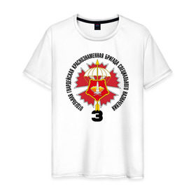 Мужская футболка хлопок с принтом 3 гв. ОБСпН ГРУ в Екатеринбурге, 100% хлопок | прямой крой, круглый вырез горловины, длина до линии бедер, слегка спущенное плечо. | 3обспн | гру | спецназ