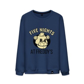 Мужской свитшот хлопок с принтом Five Nights At Freddy`s в Екатеринбурге, 100% хлопок |  | five nights at freddys | fnaf | freddy | игры | медведь | мишка | фнаф | фредди