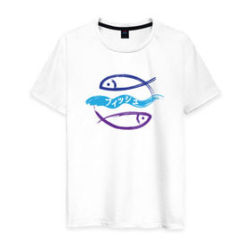 Мужская футболка хлопок с принтом Рыбки японские в Екатеринбурге, 100% хлопок | прямой крой, круглый вырез горловины, длина до линии бедер, слегка спущенное плечо. | Тематика изображения на принте: zodiak | рыба | рыбки | рыбы | япония