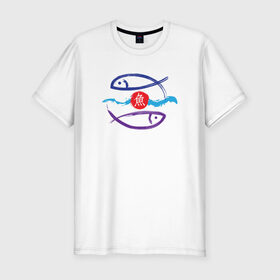 Мужская футболка премиум с принтом Рыбки китайские в Екатеринбурге, 92% хлопок, 8% лайкра | приталенный силуэт, круглый вырез ворота, длина до линии бедра, короткий рукав | Тематика изображения на принте: zodiak | рыба | рыбки | рыбы