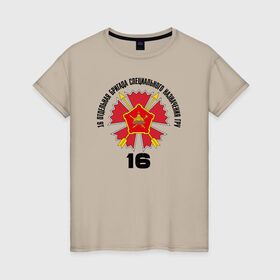 Женская футболка хлопок с принтом 16 ОБрСПН ГРУ в Екатеринбурге, 100% хлопок | прямой крой, круглый вырез горловины, длина до линии бедер, слегка спущенное плечо | разведка