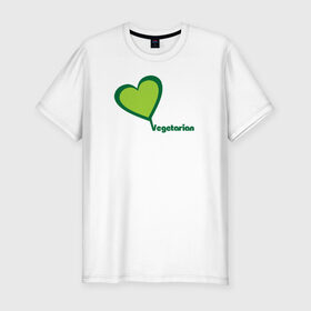 Мужская футболка премиум с принтом Vegetarian (Вегетерианство) в Екатеринбурге, 92% хлопок, 8% лайкра | приталенный силуэт, круглый вырез ворота, длина до линии бедра, короткий рукав | 