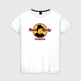 Женская футболка хлопок с принтом Hard Rocky в Екатеринбурге, 100% хлопок | прямой крой, круглый вырез горловины, длина до линии бедер, слегка спущенное плечо | 