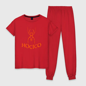 Женская пижама хлопок с принтом Hocico в Екатеринбурге, 100% хлопок | брюки и футболка прямого кроя, без карманов, на брюках мягкая резинка на поясе и по низу штанин | dark electro | logotip | лого группы hocicoназвание | музыка