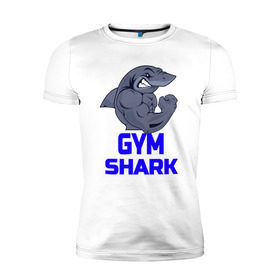 Мужская футболка премиум с принтом GymShark в Екатеринбурге, 92% хлопок, 8% лайкра | приталенный силуэт, круглый вырез ворота, длина до линии бедра, короткий рукав | Тематика изображения на принте: gymshark | gymsharkакула | shark
