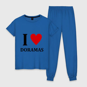 Женская пижама хлопок с принтом Я люблю дорамы в Екатеринбурге, 100% хлопок | брюки и футболка прямого кроя, без карманов, на брюках мягкая резинка на поясе и по низу штанин | dorama | i love korean doramas | дорама | корейский | корея