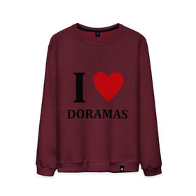Мужской свитшот хлопок с принтом Я люблю дорамы в Екатеринбурге, 100% хлопок |  | dorama | i love korean doramas | дорама | корейский | корея