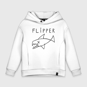 Детское худи Oversize хлопок с принтом Flipper в Екатеринбурге, френч-терри — 70% хлопок, 30% полиэстер. Мягкий теплый начес внутри —100% хлопок | боковые карманы, эластичные манжеты и нижняя кромка, капюшон на магнитной кнопке | flipper | kurt | nirvana | курт кобейн | курта кобейна | нирвана