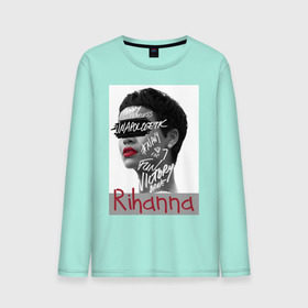 Мужской лонгслив хлопок с принтом Rihanna в Екатеринбурге, 100% хлопок |  | badgirl | diamond | rihanna | riri | rnb | umbrella | риана | рианна