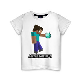 Детская футболка хлопок с принтом Minecraft в Екатеринбурге, 100% хлопок | круглый вырез горловины, полуприлегающий силуэт, длина до линии бедер | Тематика изображения на принте: boom | media | minecraft | игры | компьютерные игры | майнкрафт