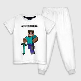 Детская пижама хлопок с принтом Minecraft в Екатеринбурге, 100% хлопок |  брюки и футболка прямого кроя, без карманов, на брюках мягкая резинка на поясе и по низу штанин
 | boom | media | minecraft | игры | компьютерные игры | майнкрафт
