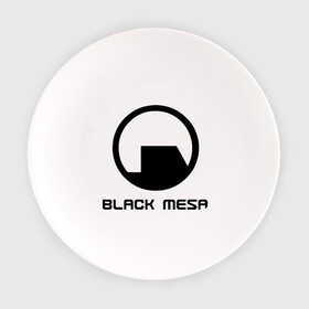 Тарелка с принтом Black mesa в Екатеринбурге, фарфор | диаметр - 210 мм
диаметр для нанесения принта - 120 мм | black mesa | half life | игра | халф лайф