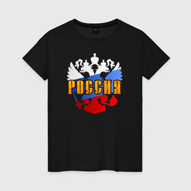 Женская футболка хлопок с принтом Россия триколор в Екатеринбурге, 100% хлопок | прямой крой, круглый вырез горловины, длина до линии бедер, слегка спущенное плечо | отличный подарок для настоящего патриотагоржусь. герб | флаг. держава