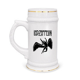 Кружка пивная с принтом Led Zeppelin swan в Екатеринбурге,  керамика (Материал выдерживает высокую температуру, стоит избегать резкого перепада температур) |  объем 630 мл | led zeppelin