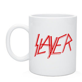 Кружка с принтом Slayer logo в Екатеринбурге, керамика | объем — 330 мл, диаметр — 80 мм. Принт наносится на бока кружки, можно сделать два разных изображения | alternative rock | pank | punk | rock | slayer | альтернативный рок | метал | панк | рок | слаер | тяжелая музыка | хард рок | хеви метал