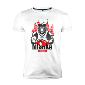 Мужская футболка премиум с принтом Мишка в Екатеринбурге, 92% хлопок, 8% лайкра | приталенный силуэт, круглый вырез ворота, длина до линии бедра, короткий рукав | бокс | медведь | мишка | москва | россия | спорт