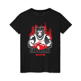 Женская футболка хлопок с принтом Мишка в Екатеринбурге, 100% хлопок | прямой крой, круглый вырез горловины, длина до линии бедер, слегка спущенное плечо | бокс | медведь | мишка | москва | россия | спорт